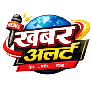 Khabaralert logo